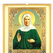 Календарь на 2026 год настенный, на спирали. « БМ Благоуханный цвет.»