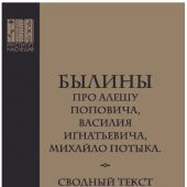 Фото к позиции 