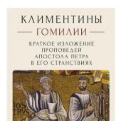 Фото к позиции 