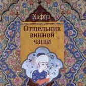 Фото к позиции 