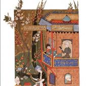 Фото к позиции 