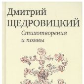 Фото к позиции 