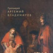 Чем я могу быть вам полезен?