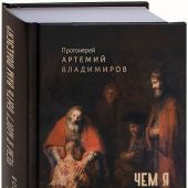 Фото к позиции 