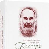 Фото к позиции 