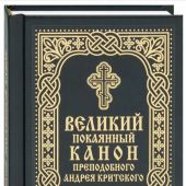 Фото к позиции 