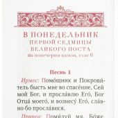 Фото к позиции 