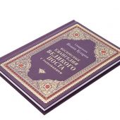 Фото к позиции 