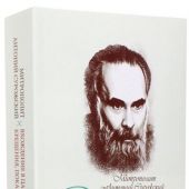 Фото к позиции 