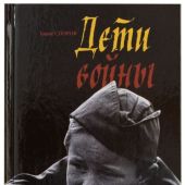 Фото к позиции 