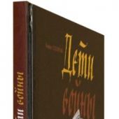 Фото к позиции 