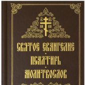 Фото к позиции 