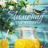 Фото к позиции 