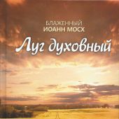 Фото к позиции 