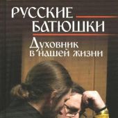 Фото к позиции 