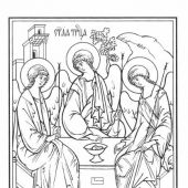 Библия с неканоническими книгами 053g (бордо, бумвинил, крест в круге, зол. тисн, золотой обрез)