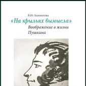 Фото к позиции 