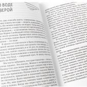 Фото к позиции 