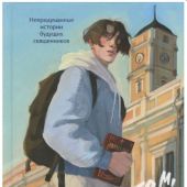 Фото к позиции 