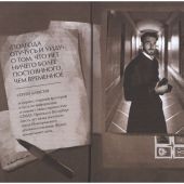 Фото к позиции 