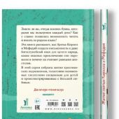 Фото к позиции 