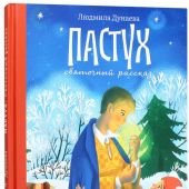 Фото к позиции 