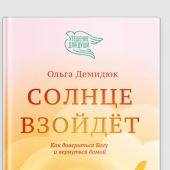 Фото к позиции 