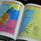 Библия Полноценная жизнь 065 (черный твердый переплет, фактура сеточка) 25065-6