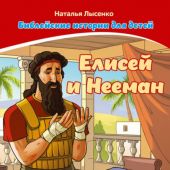 Фото к позиции 