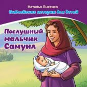 Фото к позиции 