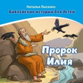 Фото к позиции 