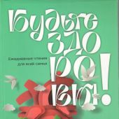 Фото к позиции 