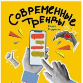 Фото к позиции 