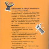 Фото к позиции 