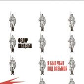 Фото к позиции 