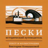 Фото к позиции 