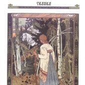 Русские сказки и былины в иллюстрациях Ивана Билибина