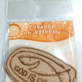 Магнит God is good