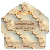 Конверт для денег «С венчанием!» (Ваката, 1163)