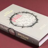 Антельм Р. Род человеческий