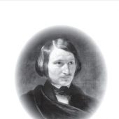 Ризнич И. Гоголь