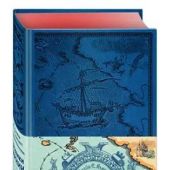 Льюис К.С. Хроники Нарнии. Комплект из 2-х книг