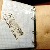 Блокнот деревянный «Действуй в вере» (ИП Джапаридзе)