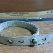 Браслет кожаный ленточный в ассортименте (ИП Джапаридзе)