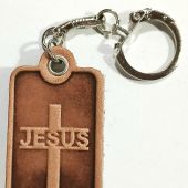 Брелок кожаный в ассортименте (ИП Джапаридзе)