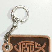 Брелок кожаный в ассортименте (ИП Джапаридзе)