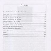 Капелла М. Бракосочетание Филологии и Меркурия