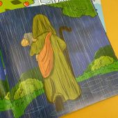 Фото к позиции 