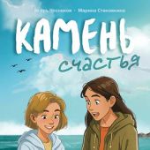 Фото к позиции 