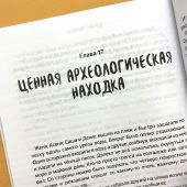 Фото к позиции 